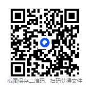 【2025年高考真题】全国新高考1、2卷(英语)真题+答案完整版汇总含北京卷自命题 第1张