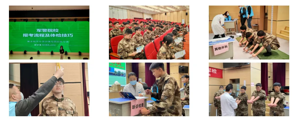 【初升高择校】秦皇岛中考国防班招生,即日起报名,招满即停.专科生当兵,能不能在部队直接升本科呢? 第2张