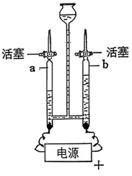 2026年中考一模沈阳市铁西区化学试卷及参考答案 昌图县杨智超初中化学名师种子工作室 智慧化学教学 第4张