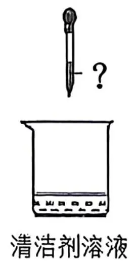 2026年中考一模沈阳市铁西区化学试卷及参考答案 昌图县杨智超初中化学名师种子工作室 智慧化学教学 第20张