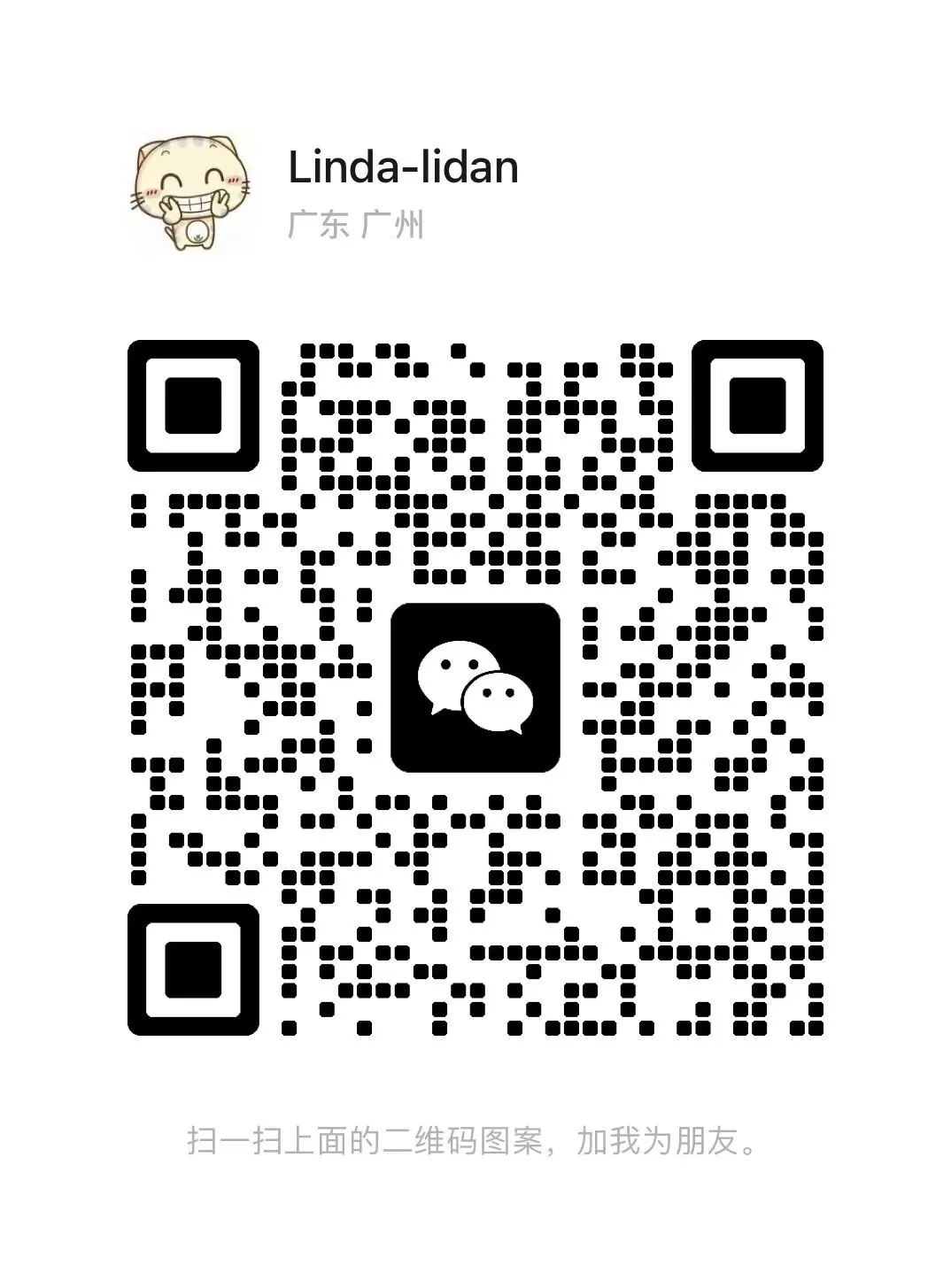 广州初三,站在6月中考回看“广一模”,除了查漏补缺,这才是统考真正的价值 第2张