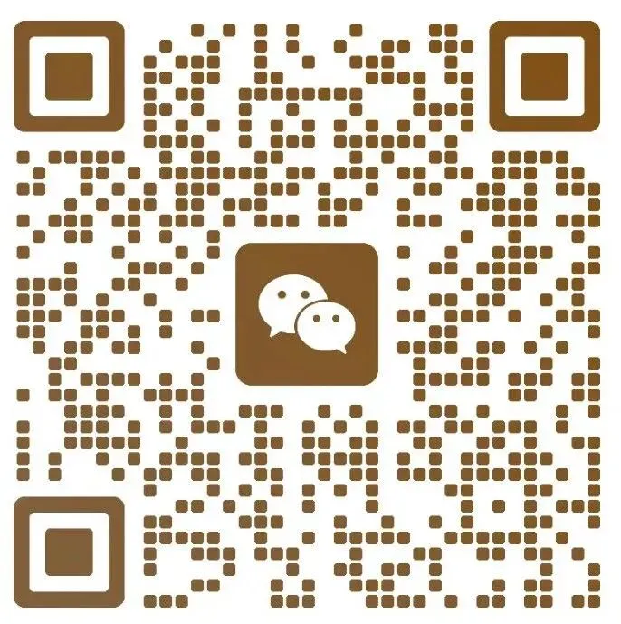 2026北京西城初三一模英语试卷(含答案) 第12张