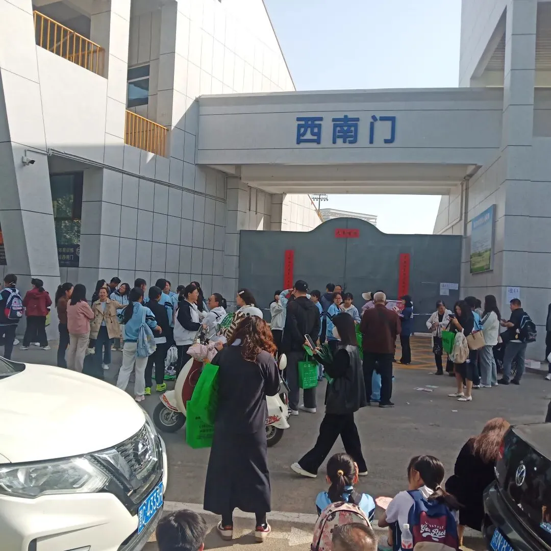 中考体育考试!孩子们!加油!!! 第1张