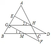 2025-2026七年级(下)期中数学试卷一(文末可以下载文档) 第9张