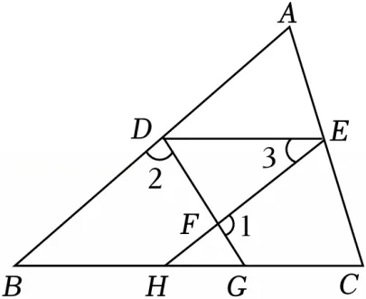 2025-2026七年级(下)期中数学试卷一(文末可以下载文档) 第15张