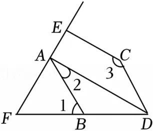 2025-2026七年级(下)期中数学试卷一(文末可以下载文档) 第19张
