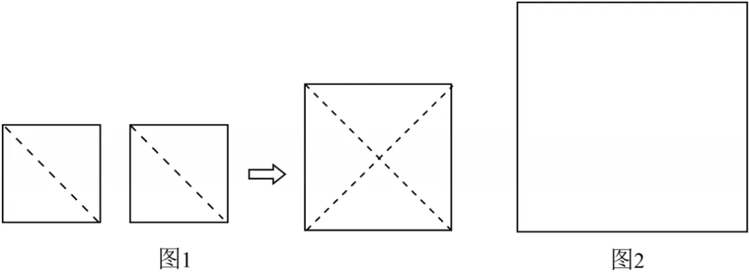2025-2026七年级(下)期中数学试卷一(文末可以下载文档) 第20张