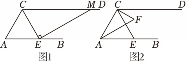 2025-2026七年级(下)期中数学试卷一(文末可以下载文档) 第21张
