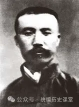 必刷题:2026年中考历史热门综合题专练(共40题)文末下载 第5张