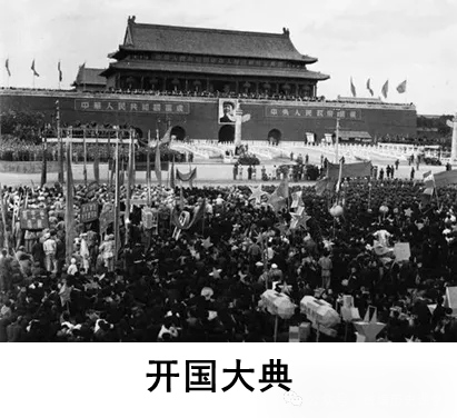 必刷题:2026年中考历史热门综合题专练(共40题)文末下载 第8张