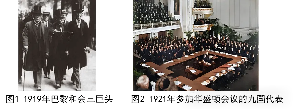 必刷题:2026年中考历史热门综合题专练(共40题)文末下载 第16张