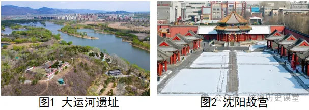 必刷题:2026年中考历史热门综合题专练(共40题)文末下载 第35张