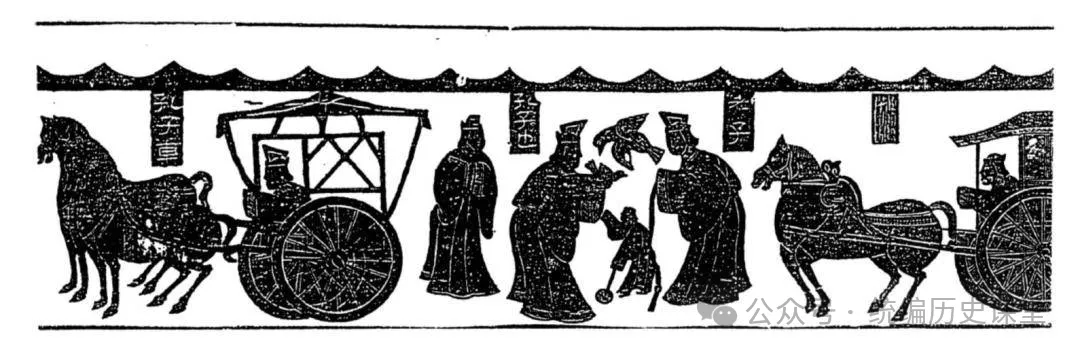 必刷题:2026年中考历史热门综合题专练(共40题)文末下载 第38张