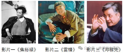 必刷题:2026年中考历史热门综合题专练(共40题)文末下载 第43张