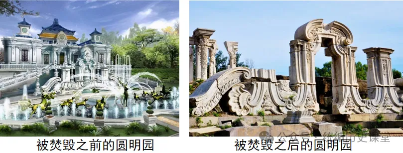 必刷题:2026年中考历史热门综合题专练(共40题)文末下载 第45张