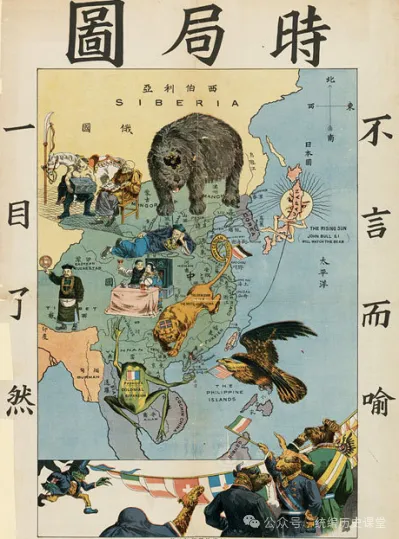 必刷题:2026年中考历史热门综合题专练(共40题)文末下载 第46张