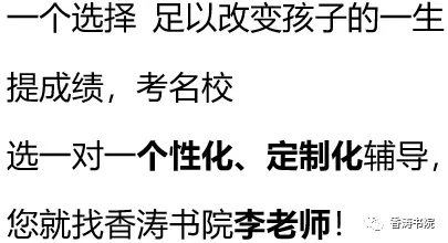 中考化学 | 2026.4河北省邢台市中考一模试卷含答案 第1张