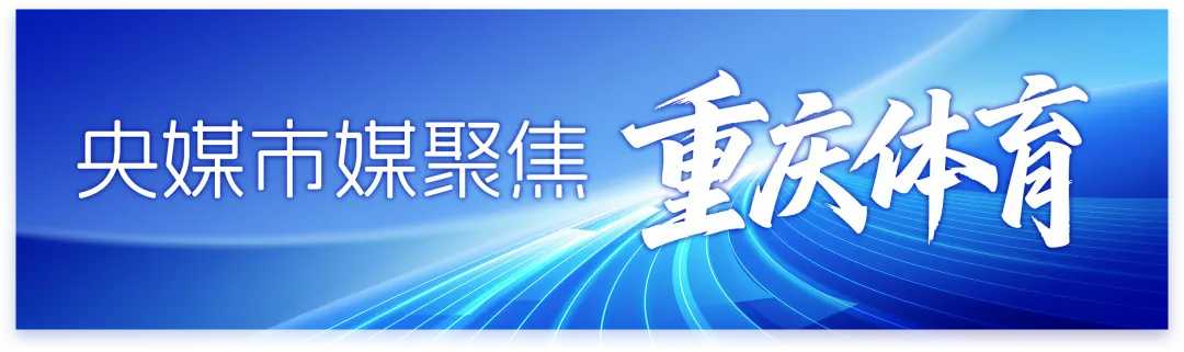 体育中考冲刺别大意:青少年运动伤病可不是“生长痛”! 第5张