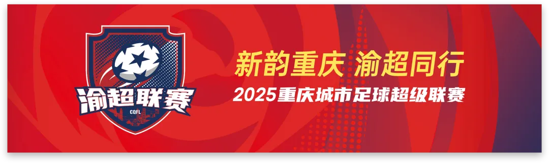 体育中考冲刺别大意:青少年运动伤病可不是“生长痛”! 第6张