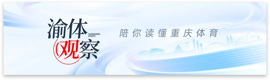体育中考冲刺别大意:青少年运动伤病可不是“生长痛”! 第7张