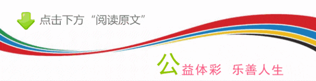 体育中考冲刺别大意:青少年运动伤病可不是“生长痛”! 第10张