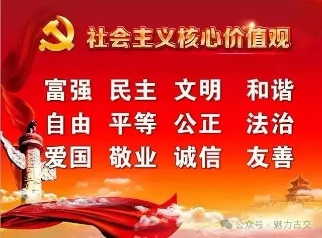 我市2026年中考体育考试5月8日至9日在古交一中举行 第2张