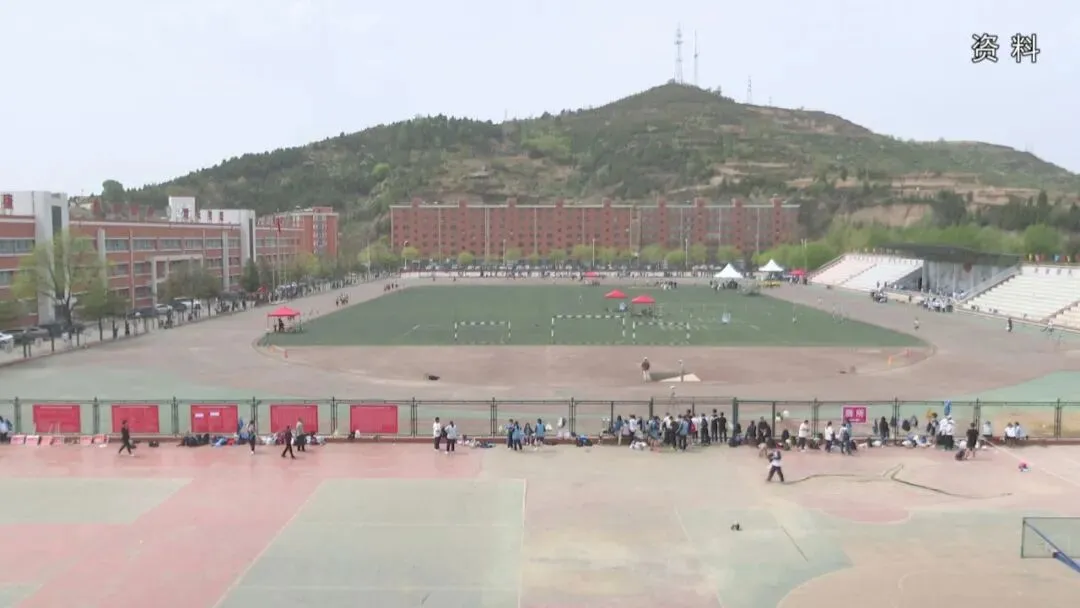 我市2026年中考体育考试5月8日至9日在古交一中举行 第3张