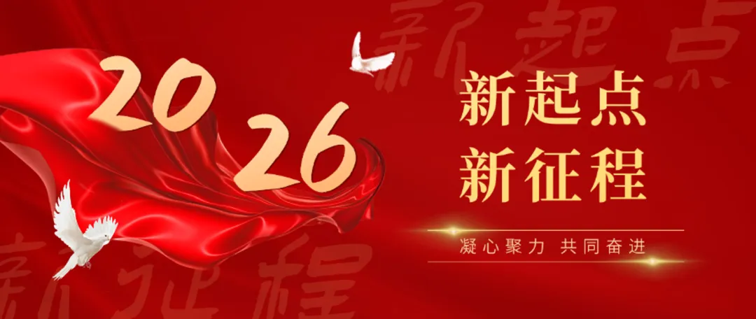 我市2026年中考体育考试5月8日至9日在古交一中举行 第4张