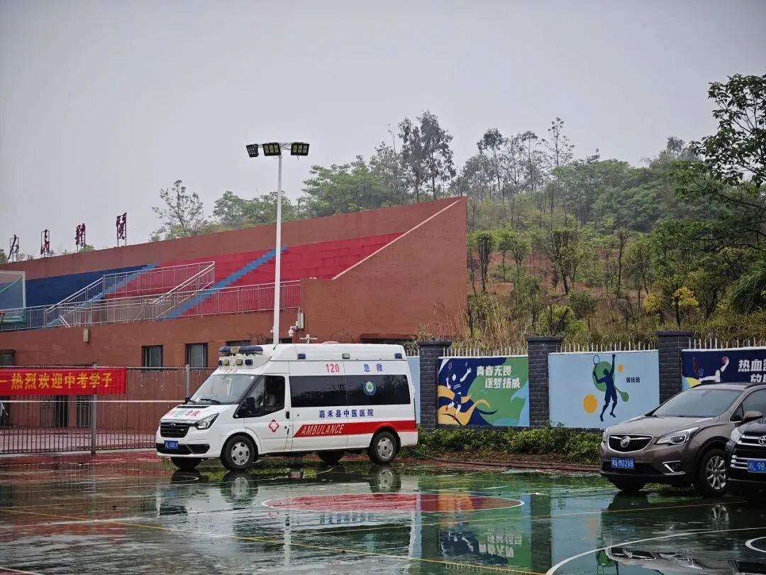 学校动态 | 暖心护航助中考 贴心服务暖人心 第11张