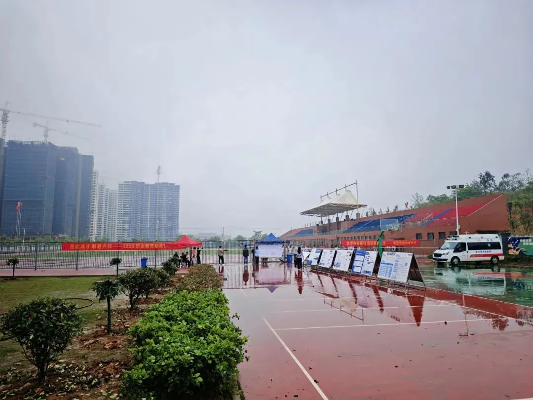 学校动态 | 暖心护航助中考 贴心服务暖人心 第14张