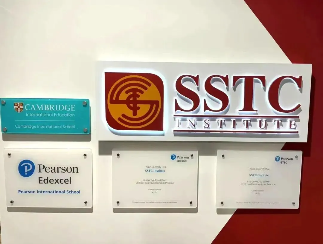 中考后新出路!2 年国内 + 1 年新加坡带薪留学,初中毕业直升海外名校,技能 学历 就业一步到位 第20张