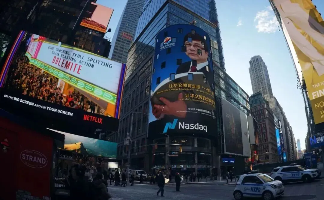 中考后新出路!2 年国内 + 1 年新加坡带薪留学,初中毕业直升海外名校,技能 学历 就业一步到位 第32张