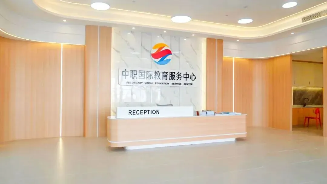 中考后新出路!2 年国内 + 1 年新加坡带薪留学,初中毕业直升海外名校,技能 学历 就业一步到位 第35张