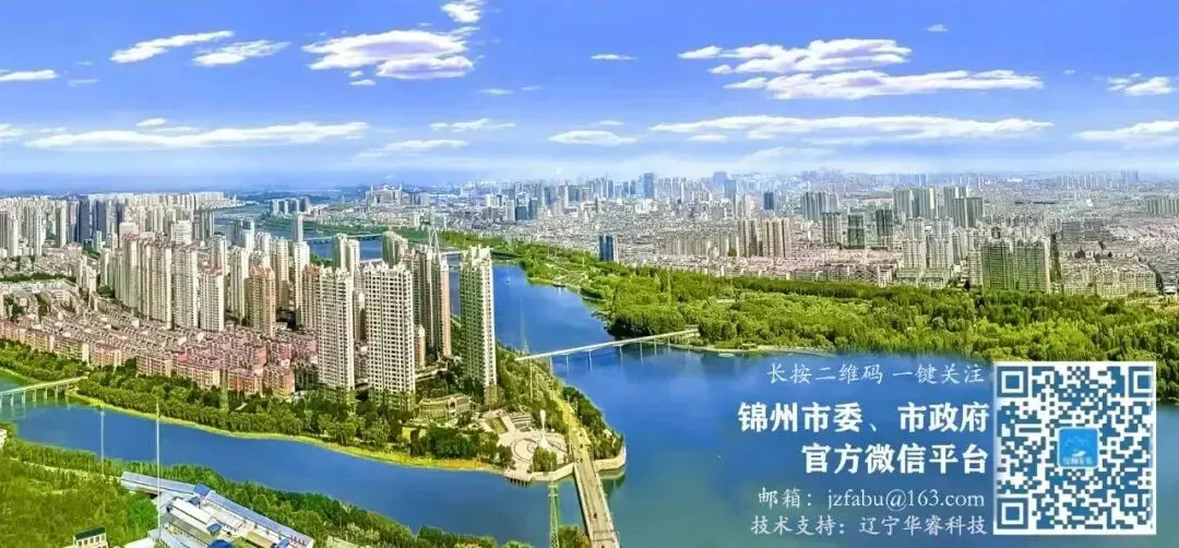 锦州中考又添暖心举措 双(多)胞胎考生可申请同考点考试 第1张