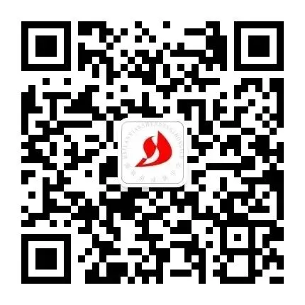 【沈中资讯】复盘一模明得失 聚力笃行备中考 ——九年级一模教学质量分析会 第18张