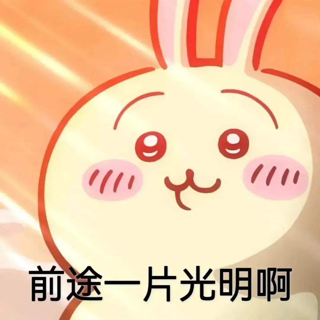 广州中考一模倒计时1天!你最关心的考前秘籍在这里! 第7张