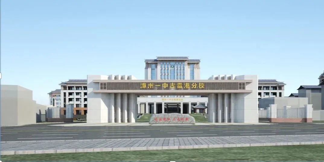 周六19:30直播:中考化学核心突破 第7张