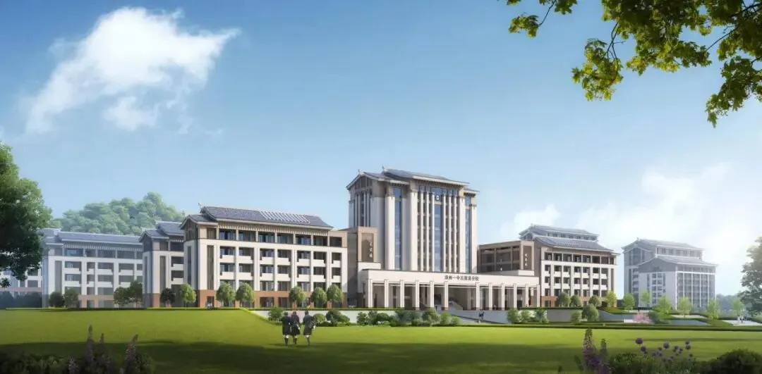 周六19:30直播:中考化学核心突破 第9张