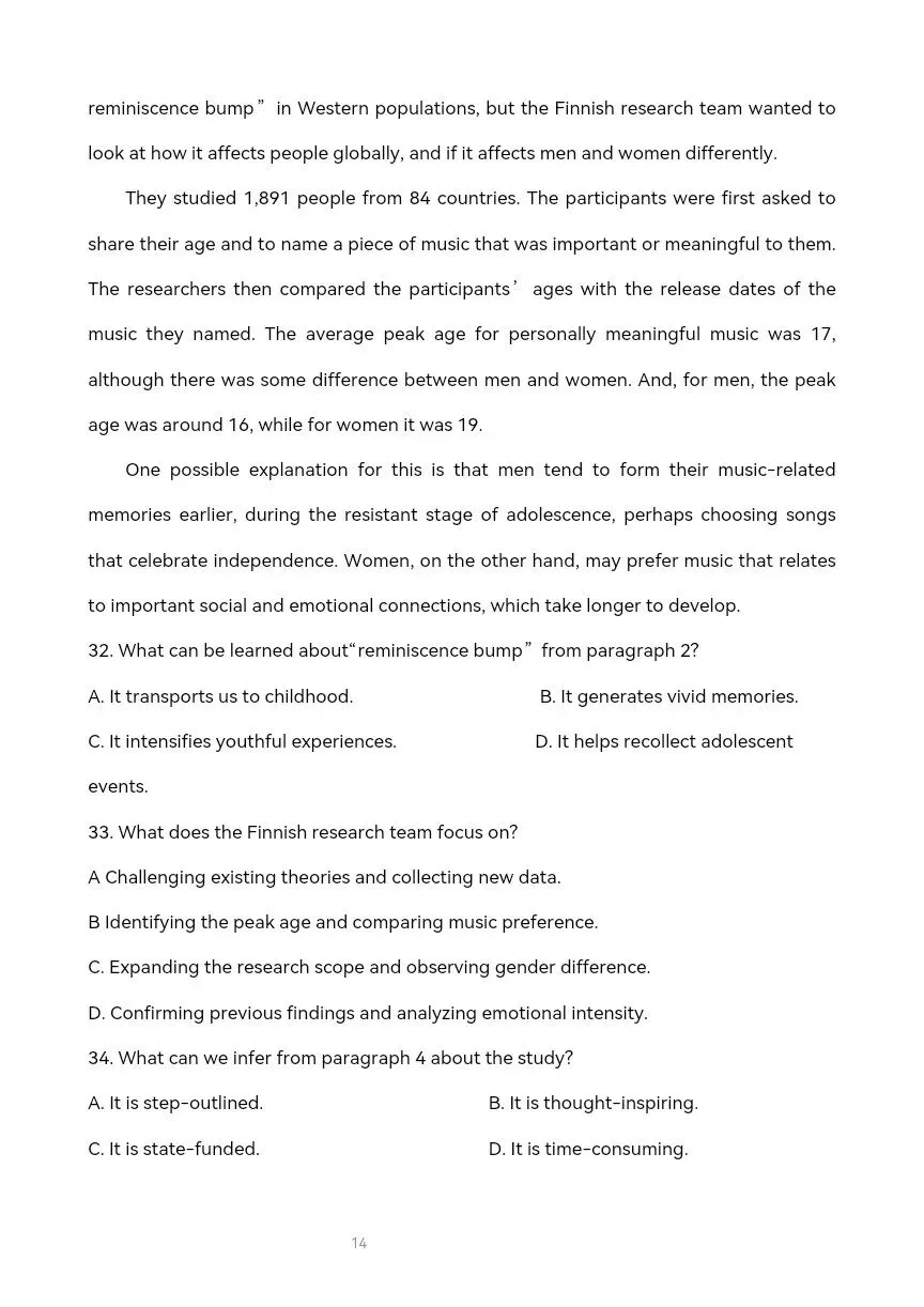 高三英语模拟考试2026年4月 独家解析可打印 第8张