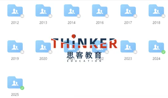 BPhO竞赛真题+解析合集(2015-2025年)!涵盖R0-R1-R2三阶段! 第5张