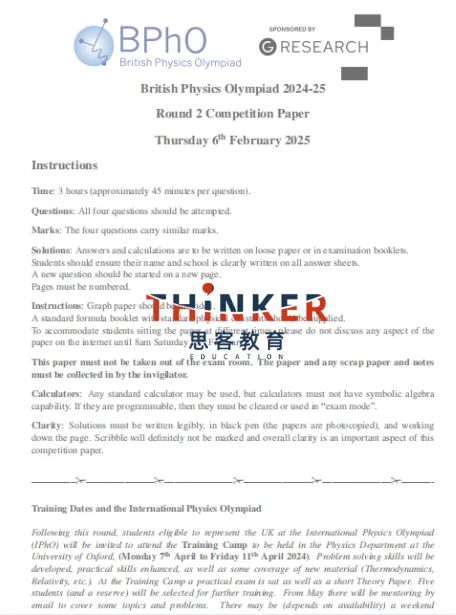 BPhO竞赛真题+解析合集(2015-2025年)!涵盖R0-R1-R2三阶段! 第6张