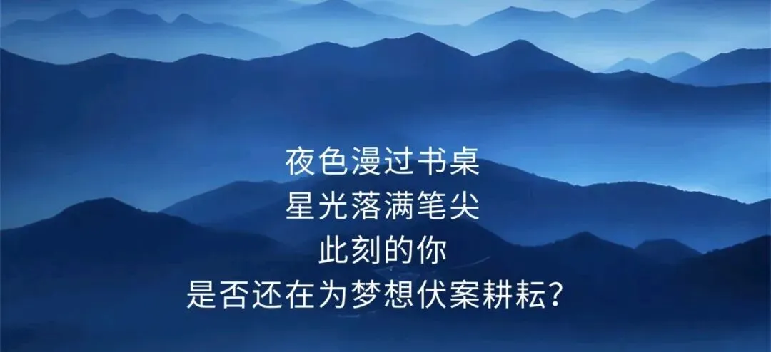 高三英语模拟考试2026年4月 独家解析可打印 第17张