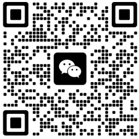 2026深二模化学真题出炉! 第8张