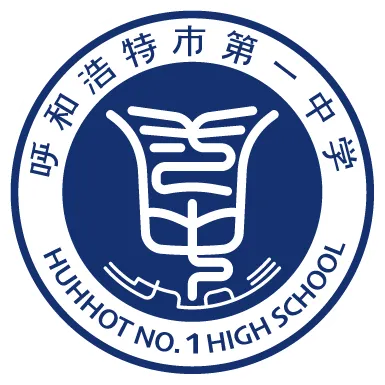 中考阅卷人—数学专场+高二历史一轮复习指导——本周直播预告 第2张