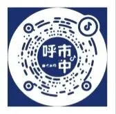 中考阅卷人—数学专场+高二历史一轮复习指导——本周直播预告 第7张