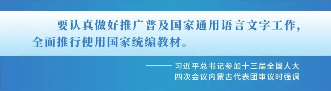 中考阅卷人—数学专场+高二历史一轮复习指导——本周直播预告 第9张