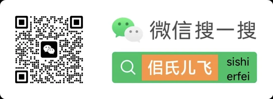 中考:人生真正的第一道分水岭,为何说它比高考更“残酷”? 第2张