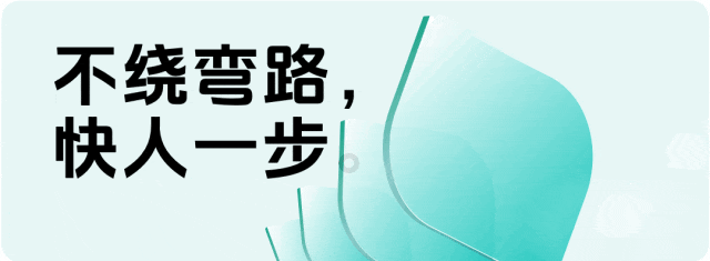 深扒近5年真题!发现考试出题的规律…… 第16张