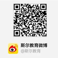 深扒近5年真题!发现考试出题的规律…… 第18张