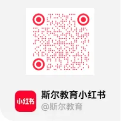 深扒近5年真题!发现考试出题的规律…… 第20张